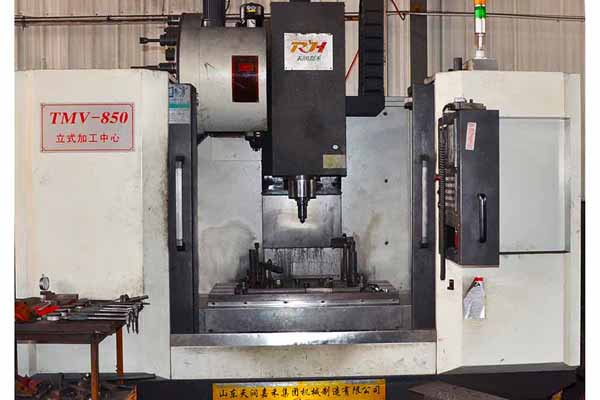 Vertical Machining Center