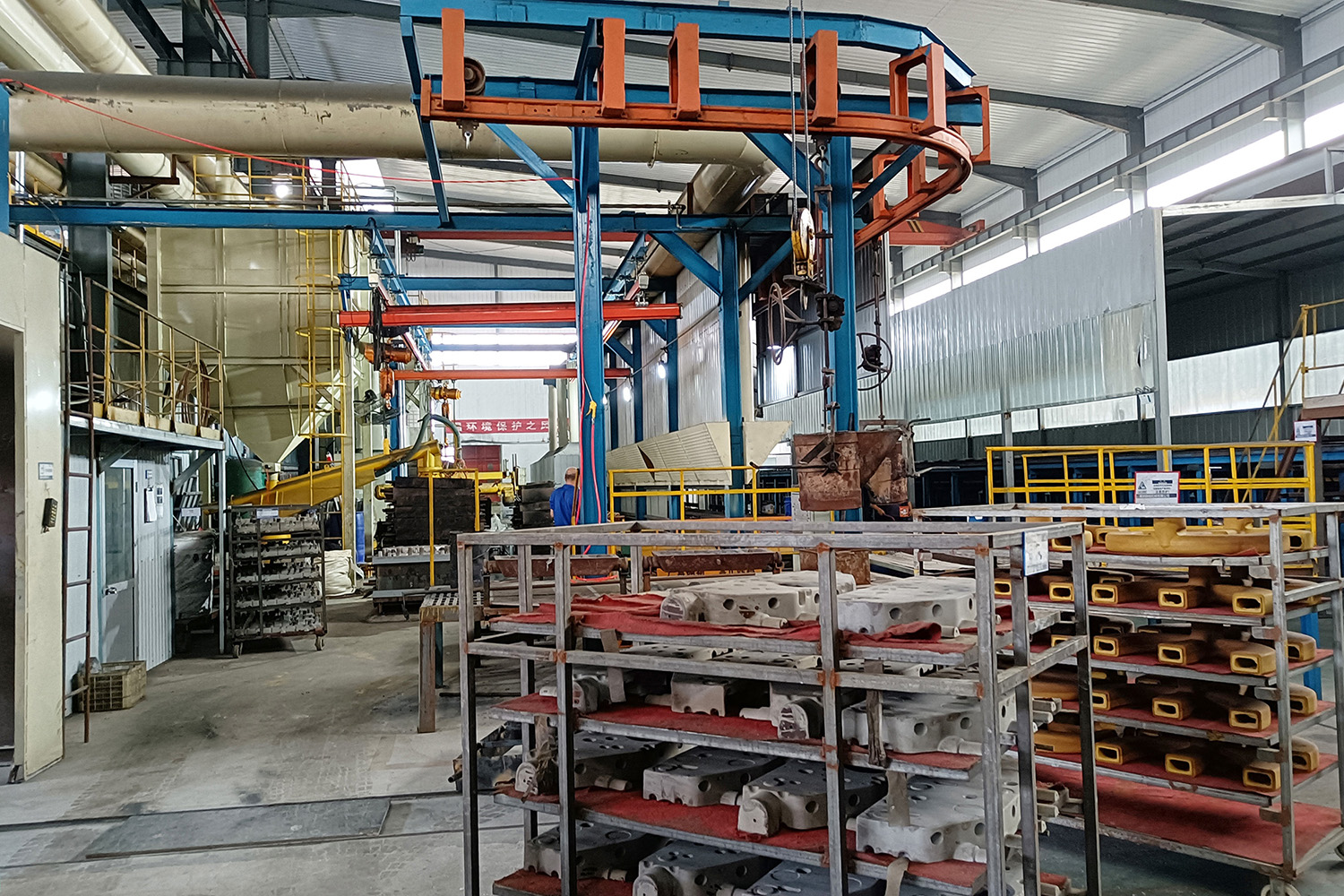 Shell Mold Foundry